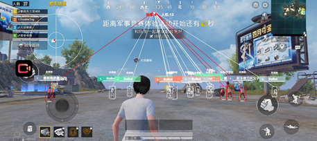 和平精英皓泽辅助-和平精英雷达显敌皓泽直装版开挂