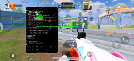 和平精英里克辅助-地图雷达绘制里克插件安卓版  第1张