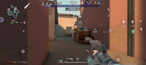 无畏契约晨墨辅助-无畏契约手游四角绘制晨墨直装版插件