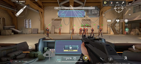 无畏契约树洞辅助-无畏契约方框显敌树洞内核版工具