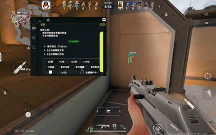 无畏契约甜筒辅助-无畏契约手游方框射线甜筒内核版神器  第1张