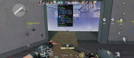 无畏契约白羽辅助-无畏契约手游内核科技白羽方框范围版下载