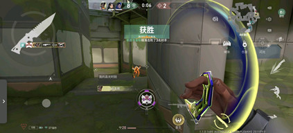 无畏契约瞿紫辅助-稳定绘制功能瞿紫科技手游版