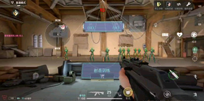 无畏契约3S辅助-锁敌开火3S插件修复版