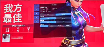 无畏契约手游77辅助器内核锁敌免费版